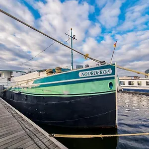 The @ Mps Noorderzon 2* Amsterdam