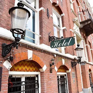 Vondel Garden - Digital Access 2* Amsterdam